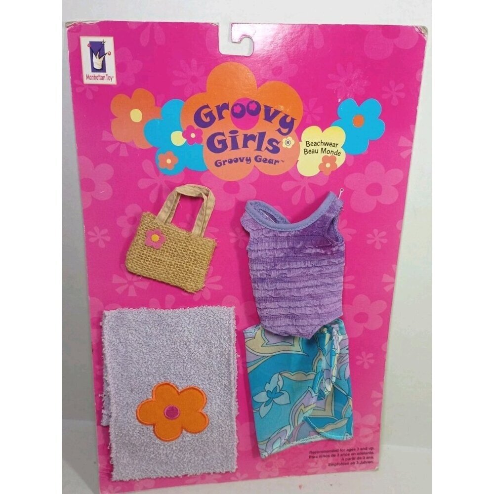 GROOVY GIRLS Clothing GROOVY GEAR OUTFIT BEACHWEAR BEAUMONDE BRAND NEW NOS